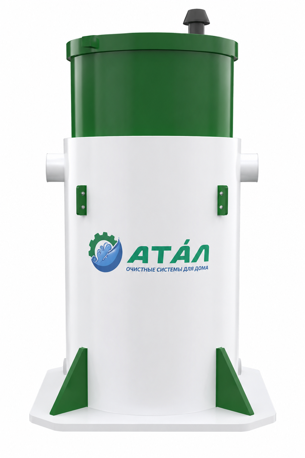 Атал